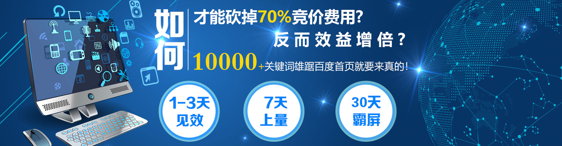 大渡口信息流优化